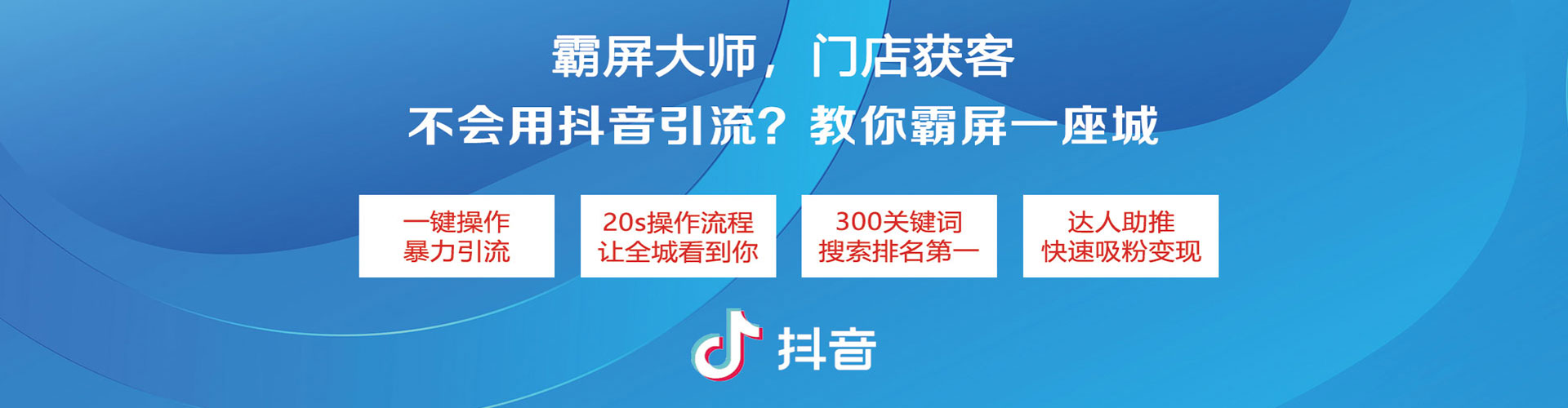 略阳百度充值返点